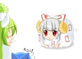 mokou sheep