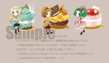 Square&#039;s angels in VI V113