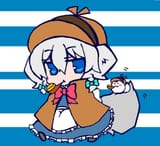 inu sakuya dec 2