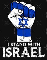 Stand with Israel
