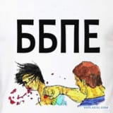 18974533