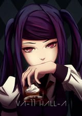⌜jill_0003⌟
