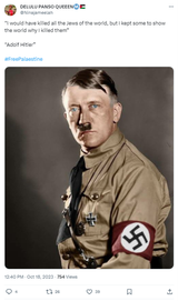 1746643753818533