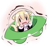 PARSEE UFO