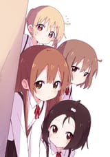 Yuru Yuri, Hanako Ōmuro, suspender skirt 小学生組