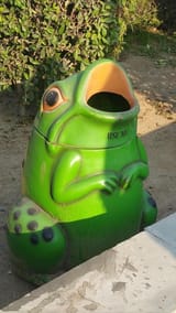 useme
