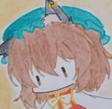 chen draw