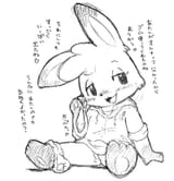 20_oct._2018_Dp8VyUPVsAERGXt
