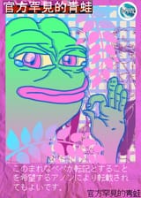 1581777911709