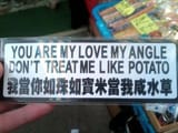 POTATO.........