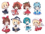 2HUS (MOSTLY)