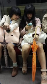 tokyosub