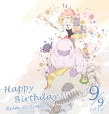 Relm and Umaro V4