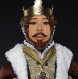 burgEErking