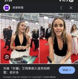 Screenshot_20250804_214005_Google