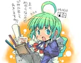 lots_of_stuff