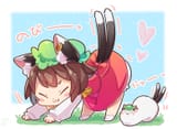 CHENS STRETCHING
