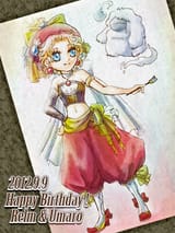 Relm and Umaro V7