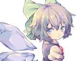 CIRNO LOOKING AT YOU