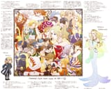 A Dissidia portrait V2