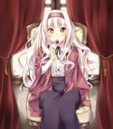 Takane [249]
