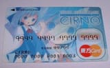 cirno credit card