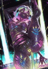 Stripper Sinon