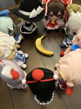 Fumo Banana Ritual