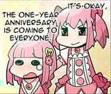 Papa (245)