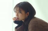 dami