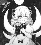 Runa (28)
