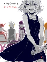 Dream A Lie (2)
