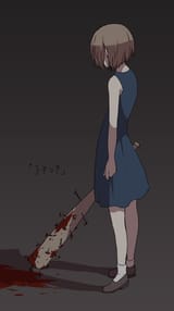 Dream A Lie (27)
