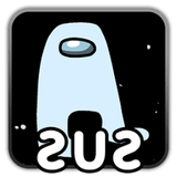 sus 2 i