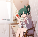comfy frog 543281