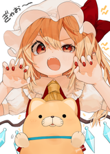 FLANDRE CAT ROWR