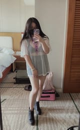 tinarare
