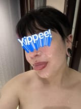 received_941087360790426