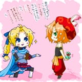Relm and Edgar V8
