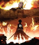 attack on tEEtan