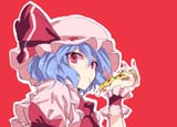 REMILIA PIZZA