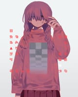 eye peek