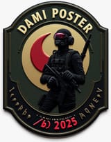 cringe patch
