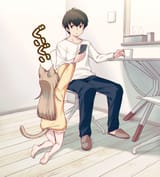 neko quiere algo