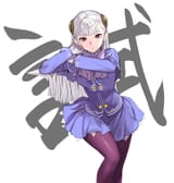 ingrid tool change run in