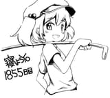 K.A.P.P.A (398)
