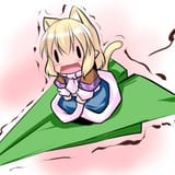PARSEE PAPER PLANE