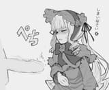 rozen maiden penis slap