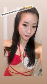 VideoCapture_20240628-193925