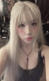 1754347151840017